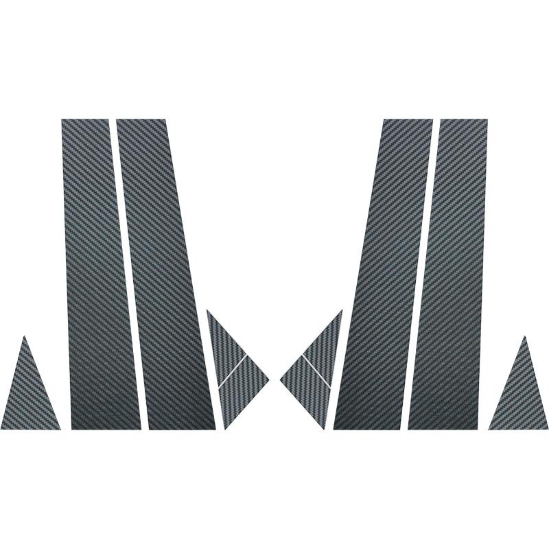 Carbon Fiber Mirror Effect Car Door Middle Column Window Center BC Pillar Post Cover Trim Fit For Seat Leon 3 2013-2020