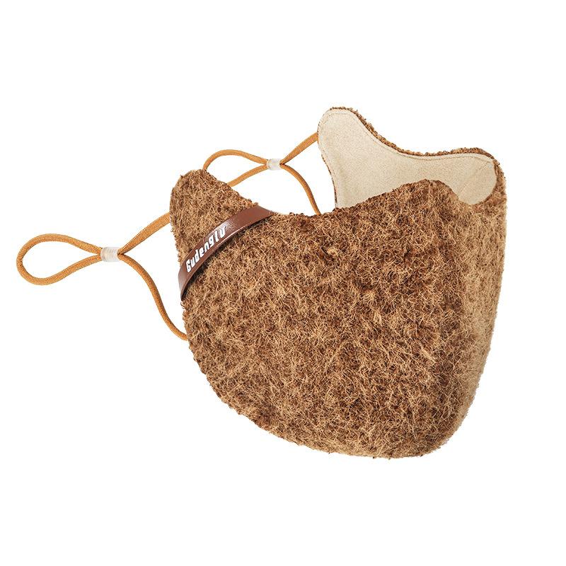 Winter Warmth Face Mask for Women Thermal Windproof Balaclava for Cycling & Outdoor Sports Fashionable Cold-Proof Plush Mask