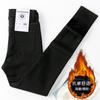 Women's Autumn and Winter Plush Jeans Elastic Tight Fitting Slimming Thick and Warm Pants