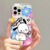 Buttocks Pacha Dog iPhone15ProMax Mobile Phone Case 14Pro/13 Apple 12 All-inclusive 11 Transparent Soft Case