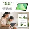 Blackview Tab20WiFi Android Tablet with a or Larger Android 6600mAh Widevine L1 Netflix WiFi BT Face Wireless Suitable for Kids and Seniors Two-Year