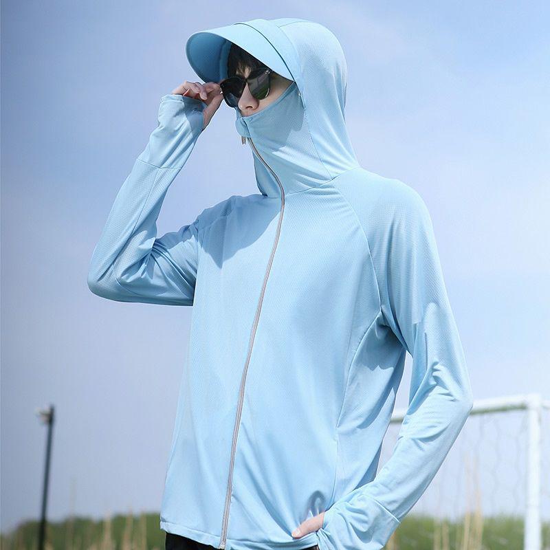 "Unisex UV Protection Detachable Brim Ice Silk Jacket"