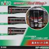 KATO N Gauge 227 Series 0 Red Wing Basic Set Railway Model Train (3 cars) 10-1610
