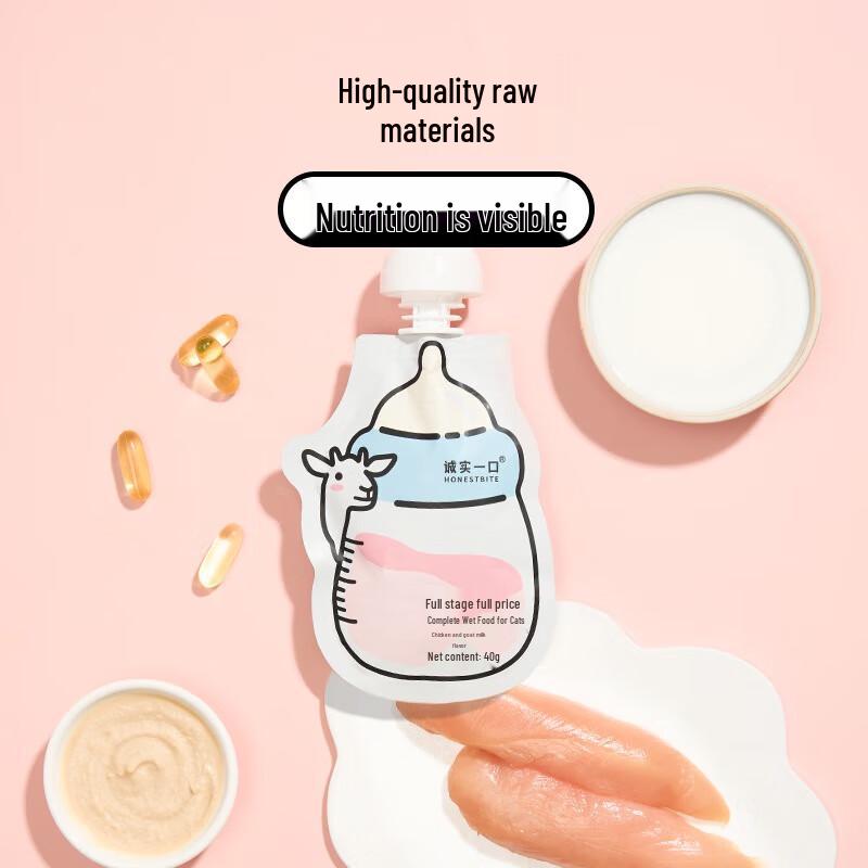 Честный Укус Курица и Козье Молоко Полнорационный Влажный Корм