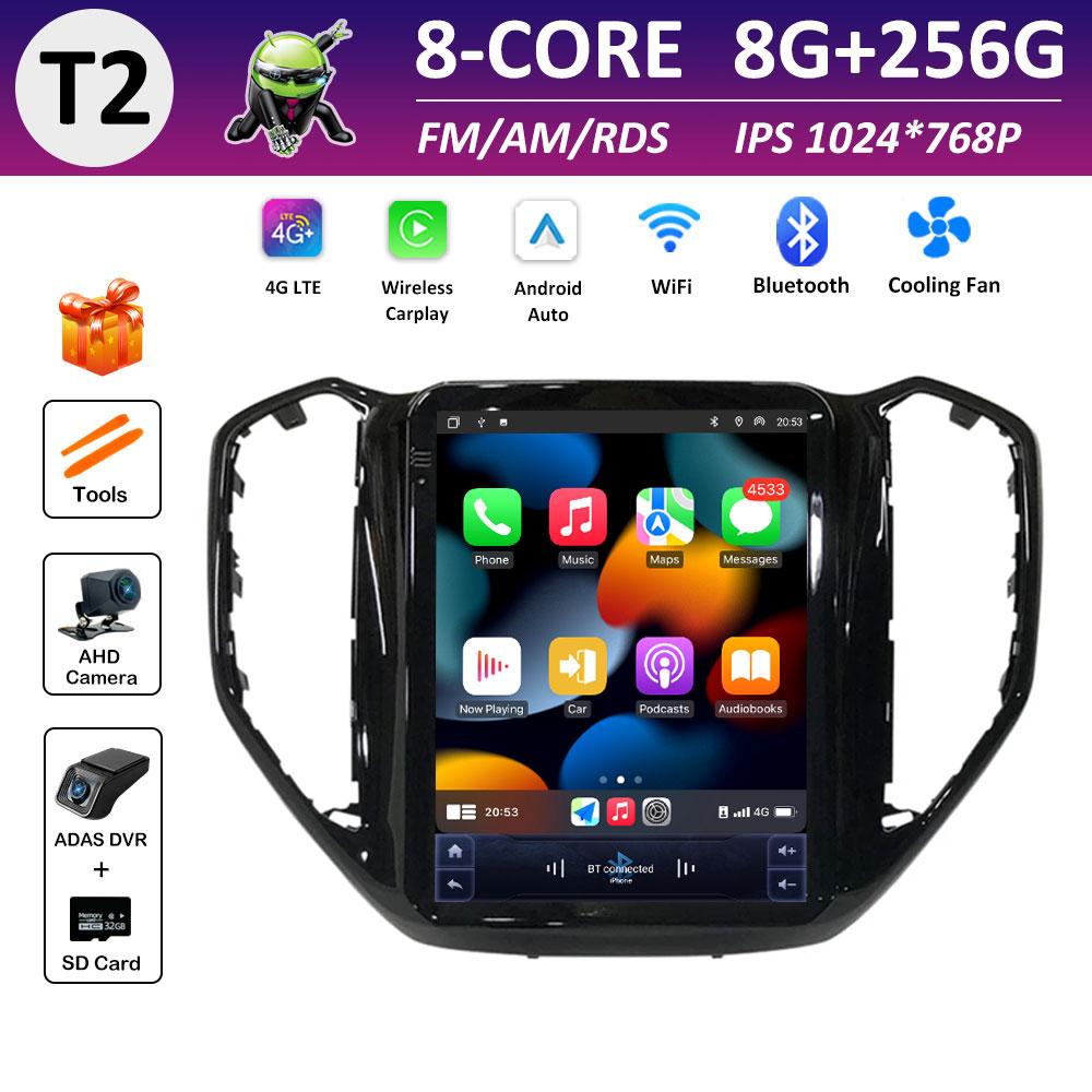 For Changan CX70 2016 2017 2018 Car Video Radio Multimedia Player IPS Touch Screen Bluetooth GPS Navigation DSP Stereo No 2 Din