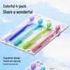 CANBAN Rainbow Wide-Head Toothbrush Family Pack