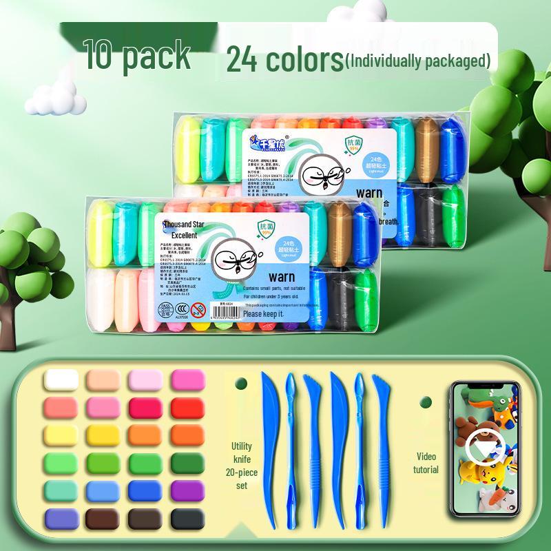 Super Light Non-Toxic Odorless Clay for Kids - 12 Colors Playdough Set
