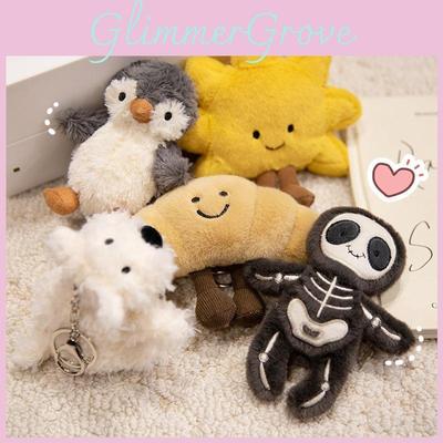 Cute Animal Plush Keychain Pp Soft Short Plush Toy Gift For Friends