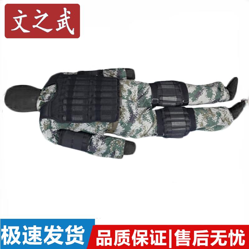 Wen Zhi Wu Realistic Weight Training Manikin