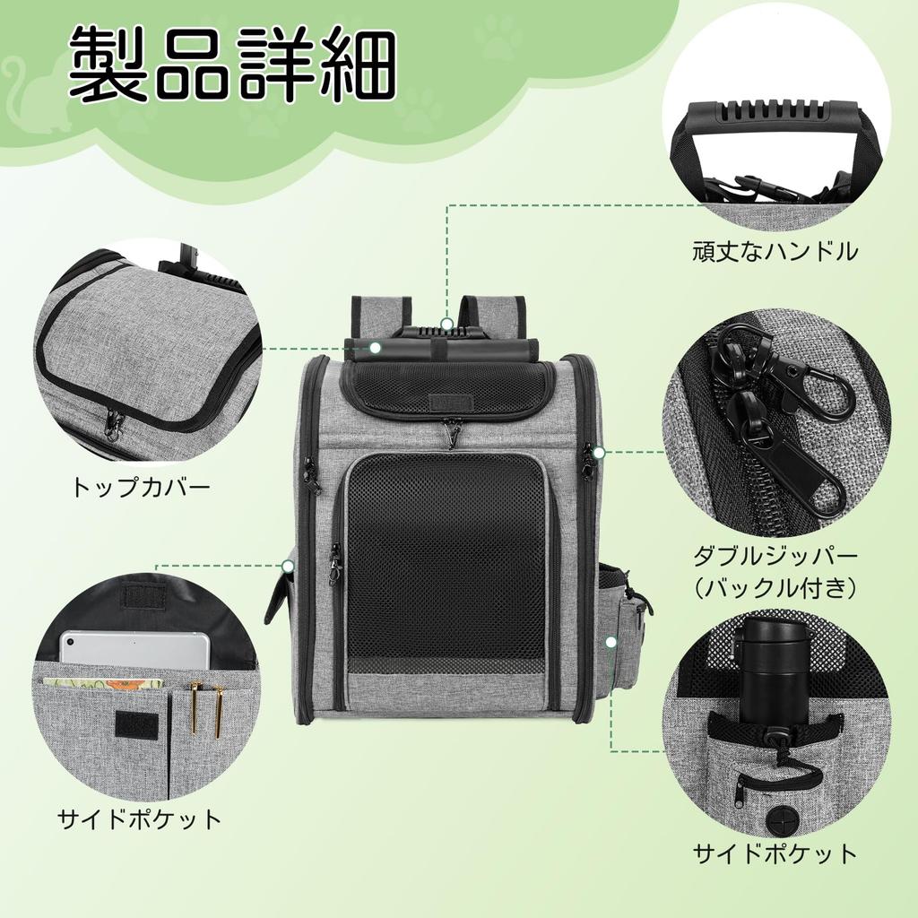 Rxakudedo Haustierwagen mit abnehmbarer Tragetasche für Katzen und kleine Hunde, multifunktional für Spaziergänge und graue Räder, Rucksack, atmungsaktiv, faltbar,