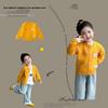 2026 Spring Korean Style Little Girls' Chicken Knit Cardigan - Stylish Cartoon Sweater