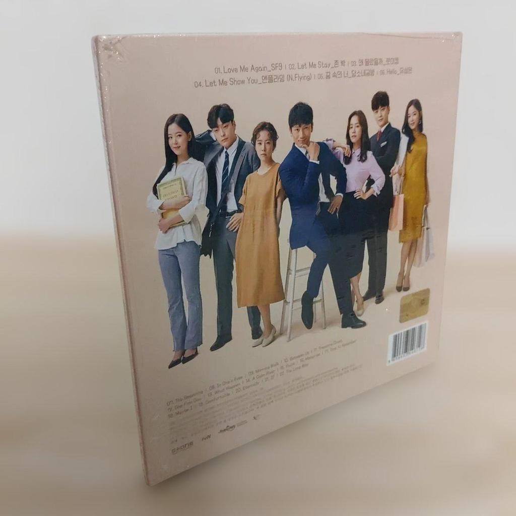 [BEGAGNAD] .(Bekant hustru) Koreansk Original Soundtrack CD (med Ji Sung i huvudrollen)