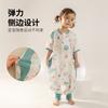 Baby Sleep Sack Bamboo Cotton Short Sleeve Footie Pajamas Toddlers 0-3 Years A-Grade Safe Lightweight Sleeping Bag