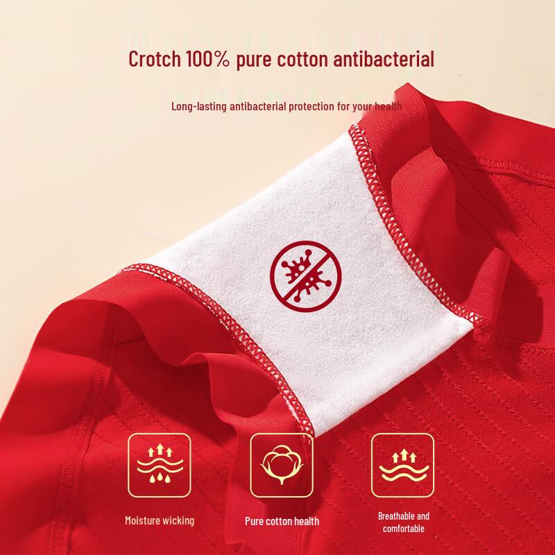 Tingmei Women's High Waist Tummy Control Seamless Red Briefs