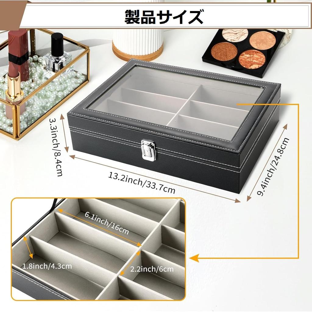 Eyeglasses Storage Holds 8 Pairs of Glasses and Waterproof and Eyeglass Display Small Item and Accessory Organizing and Suitable for Living and