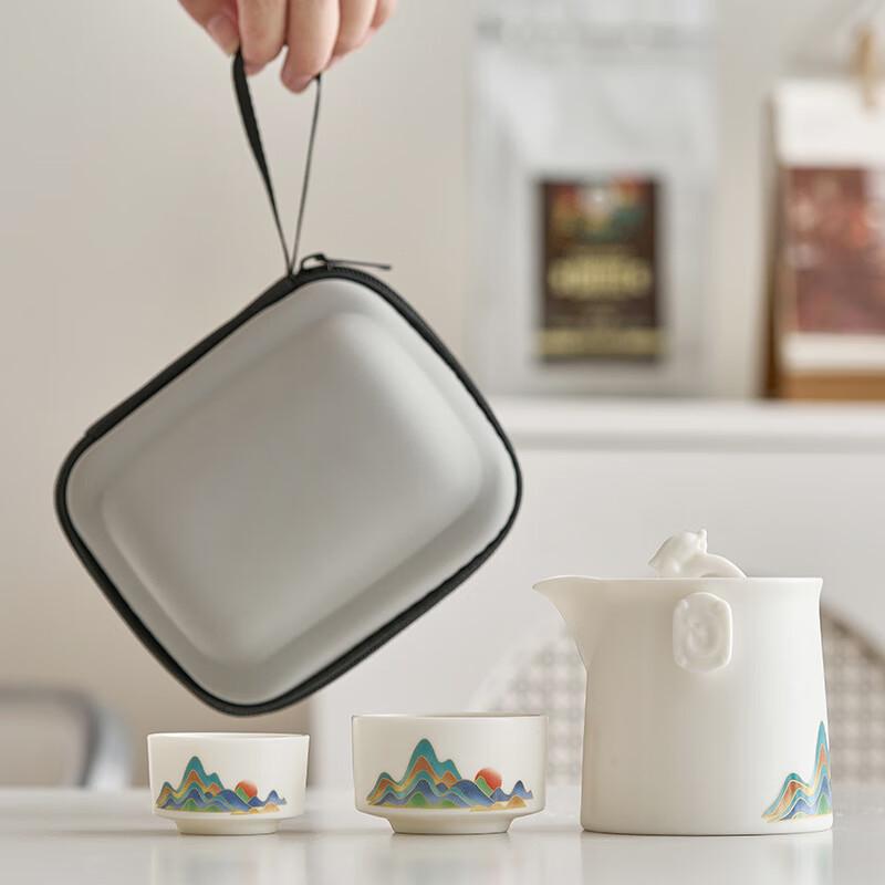 Chaxun Ceramic Portable Tea Set Gift Set