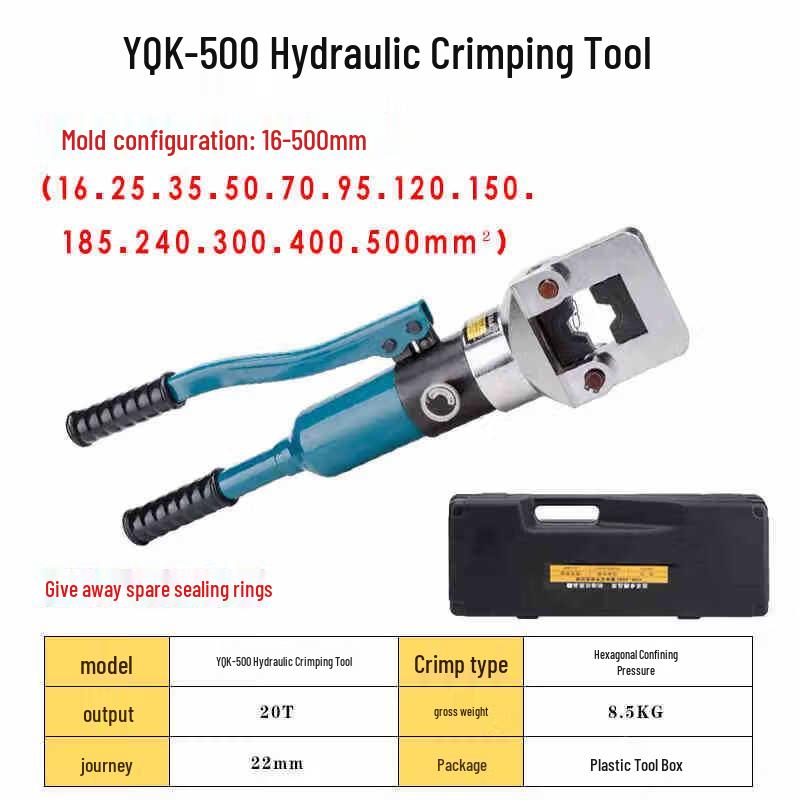 Lieve YQK-500 Manual Hydraulic Crimping Tool