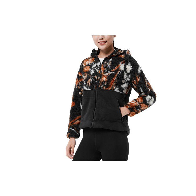 Columbia Color Block Zip Long Sleeve