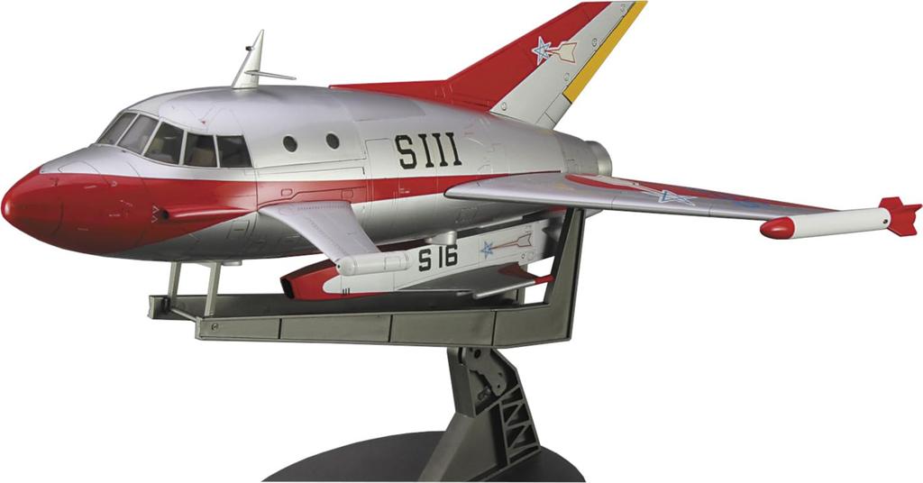 Hasegawa Ultra Mecha Series Ultraman Jet Beetle with Special Submarine S Meteor Mark Acrylic Scale Plastic Model Kit SP652 (with Stand) 1/72