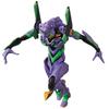 MAFEX Humanoid Decisive Weapon Artificial Human Evangelion Test Approximately 190mm Articulated Figure No.080 General-Purpose Unit-01, Tall, Painted,
