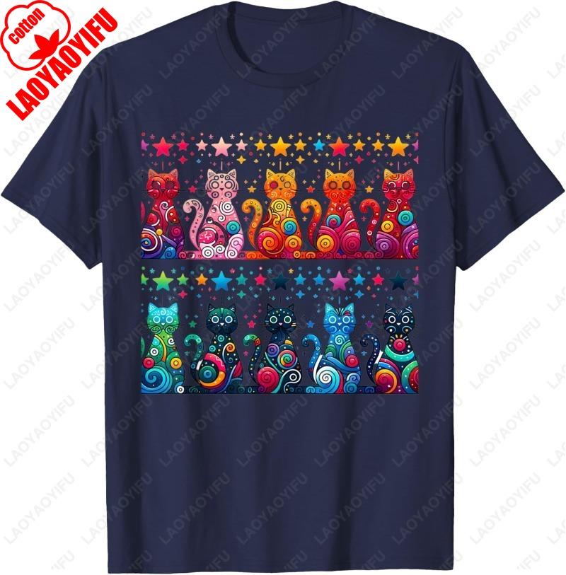 80s Colorful Kitten Lover Gift Artwork Decor Cute Art Cat Cotton TShirt Fuuny Creative Trend Vintage Oneck Printed Unisex Tops