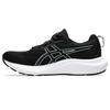 Asics Running Shoes Gel-Contend 9