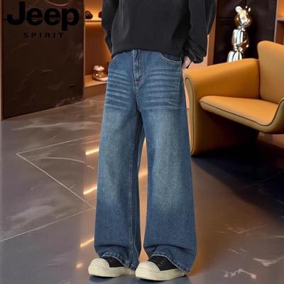 Kalhoty a sukně – Džíny