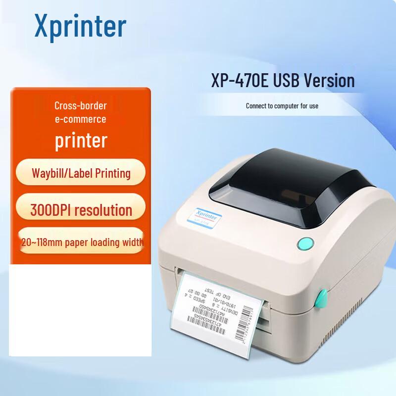 Xprinter Thermal Label & Receipt Printers CN plug (adapter included)