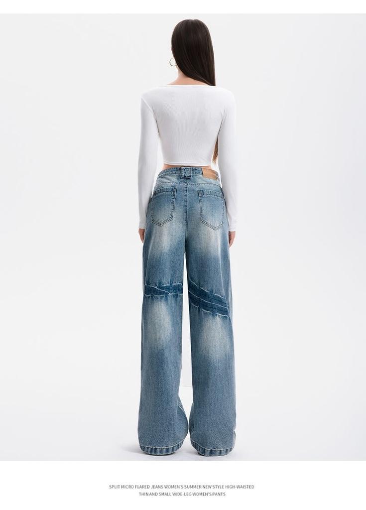Ge Di Jie Design Sense Crease Washed High Waisted Narrow Version Wide Leg Jeans Women's New Trendy Brand