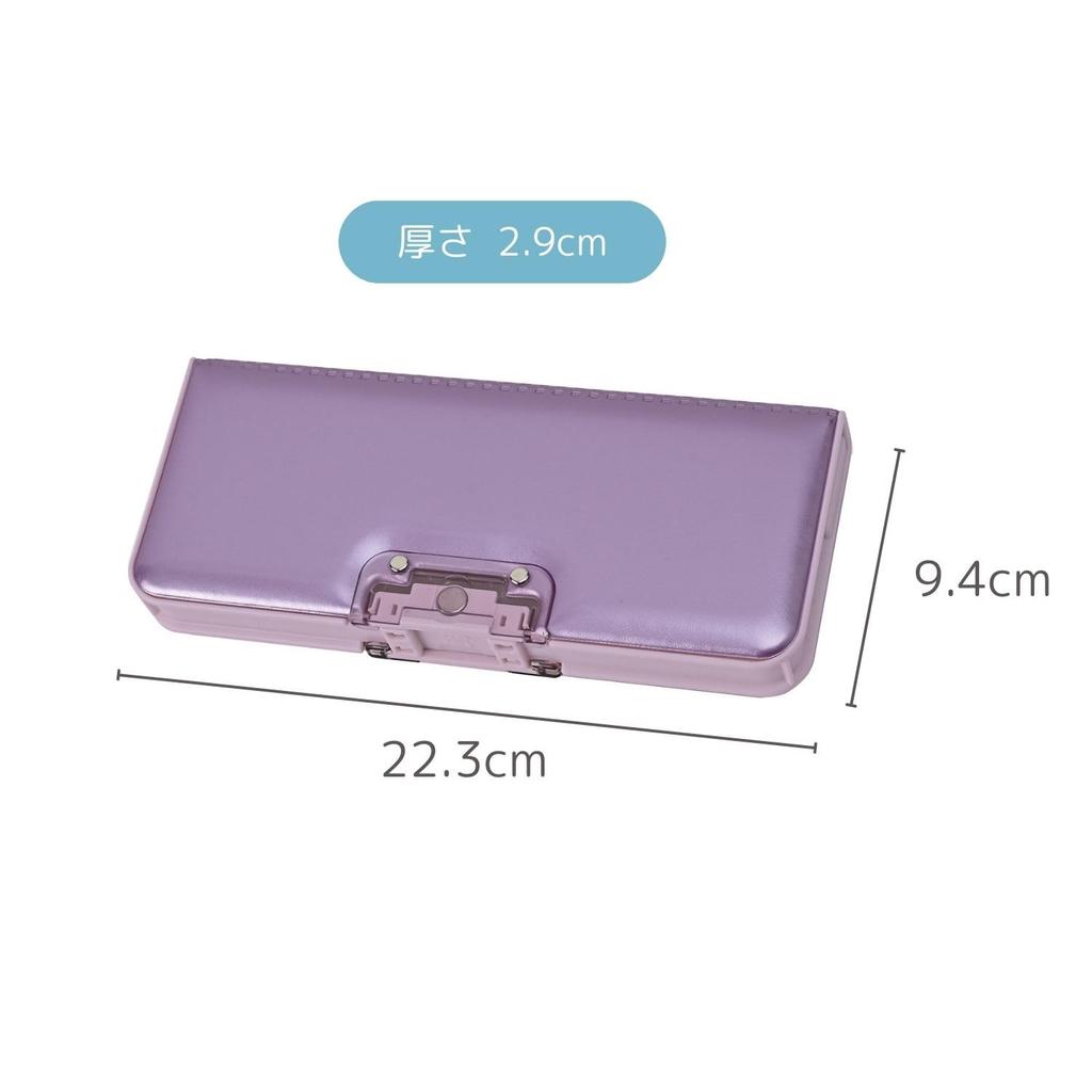 Kutsuwa Pencil 2 CF500PU Auto-Lock Case, Doors, Purple,