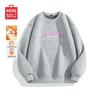 MINISO Men's Heavyweight Letter Print Crewneck Sweatshirt