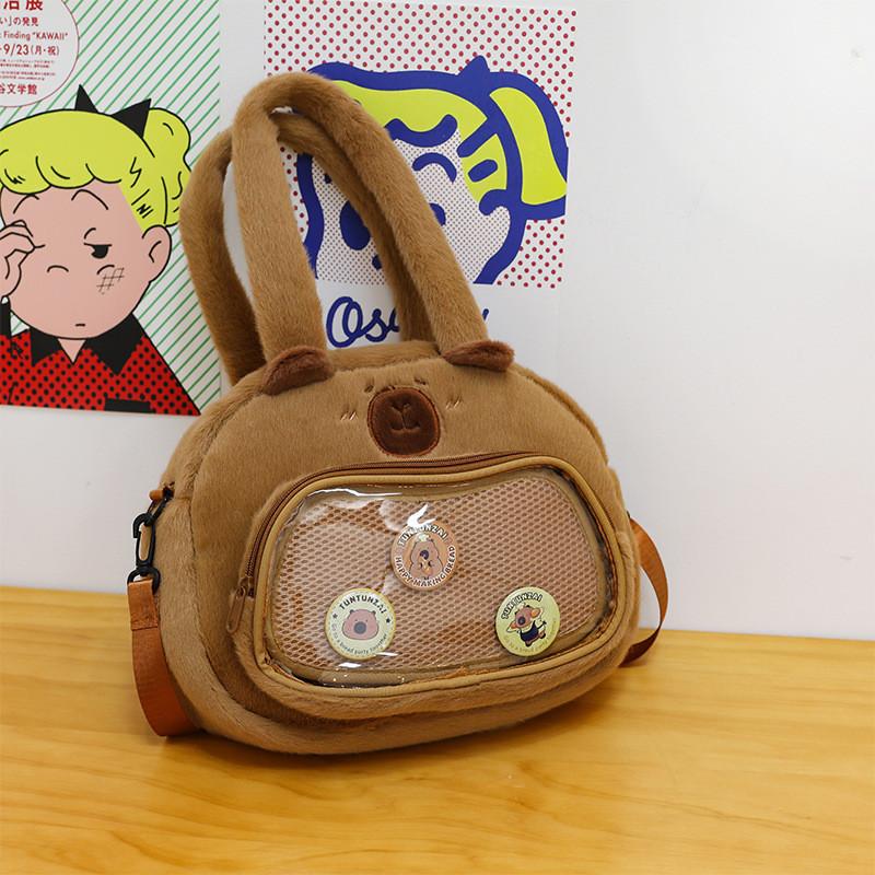 Plush Adorable Capybara Single Shoulder Crossbody Bag Handbag Cute Gift Kids
