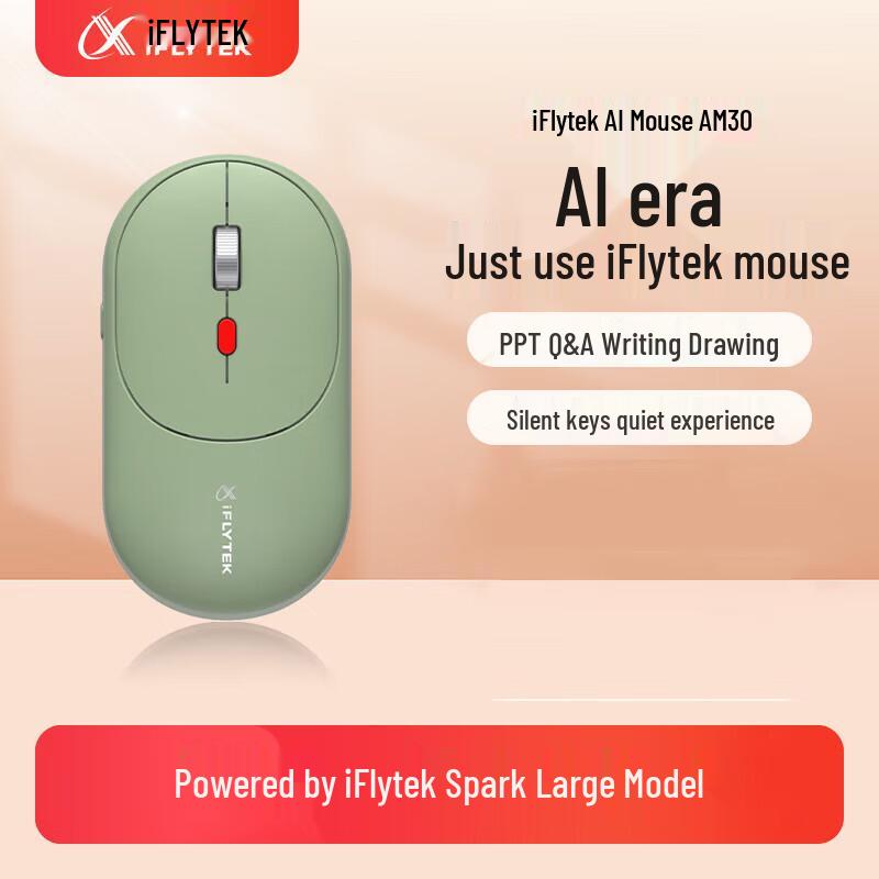 

iFLYTEK AM30 AI Smart Mouse