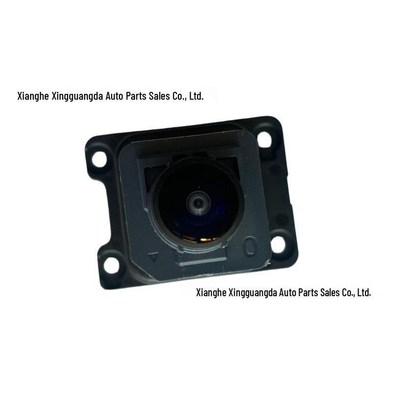 The 99240-L4600 is compatible with Hyundai and Kia car reversing cameras.