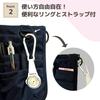 Navy nurse shoulder bag with organizer and pockets for solid Perfect for and hospital Matsuyoshi Medical bag/pouch, 2-way bag/waist storage. Simple,
