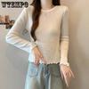 White Knitted Top Base Shirt for Women In Spring and Autumn Inner Knit Top