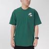 Nike Logo Print Crew Neck T-Shirt Men Tops Green DV3316-350