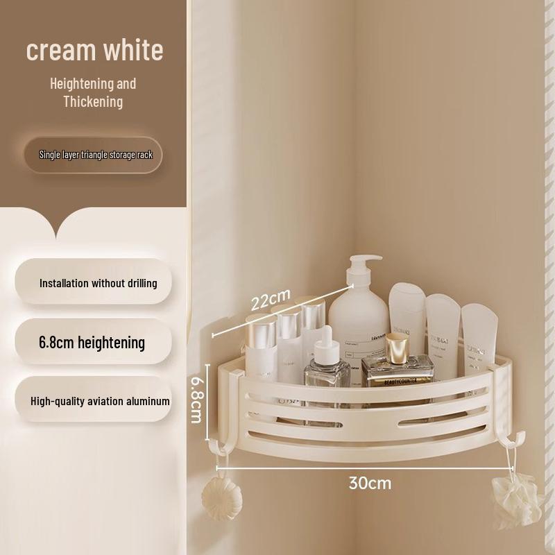 Wall-Mounted Triangular Bathroom Storage Shelf