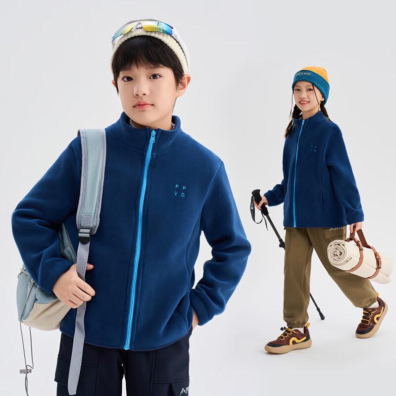 Beibei Kingdom Kids' Double-Sided Fleece Winter Warm Jacket