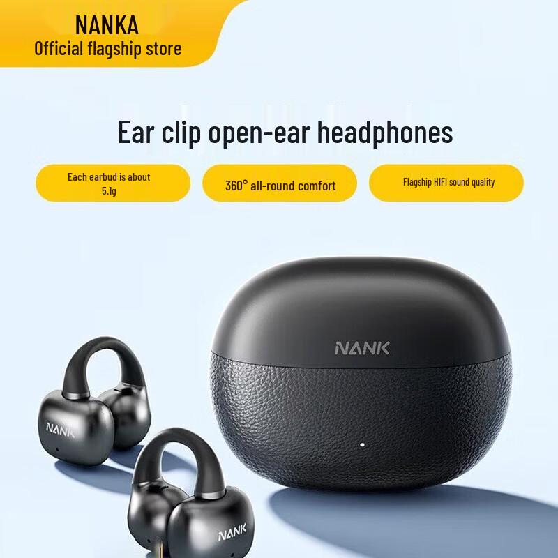 NANKA Clip Super Open-Ear Sports Bluetooth Earphones