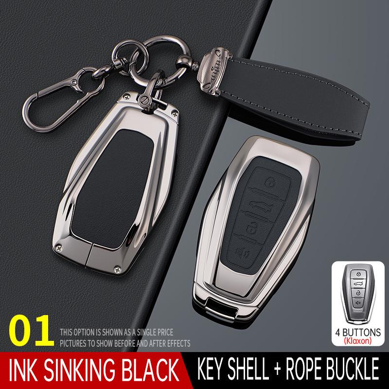 Geely Key Case for Binyue, Boyue, Emgrand GS, Xingrui GL, Xingyue L, Binrui, Icon, Shell, Borui Models