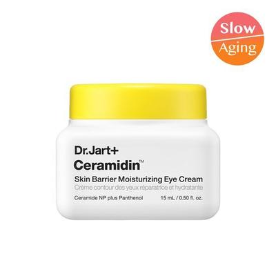 Ceramidin Skin Barrier Moisturizing Eye Cream 15ml