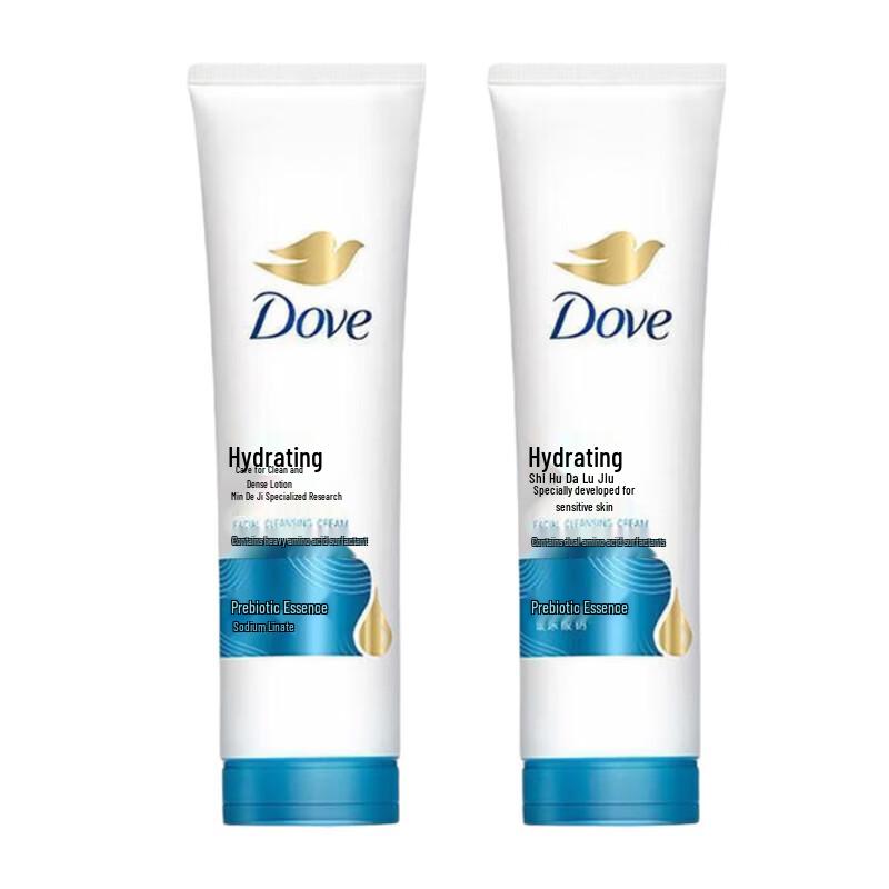 Dove Amino Acid Hydrating Gentle Facial Cleanser Twin Pack