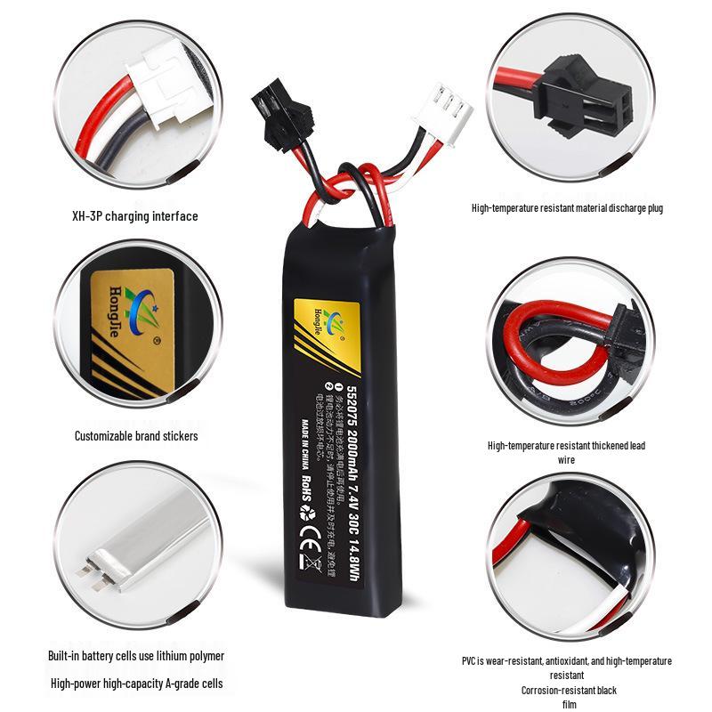 7.4V 2000mAh High Discharge Lithium Battery for Electric Soft Bullet Toy Guns