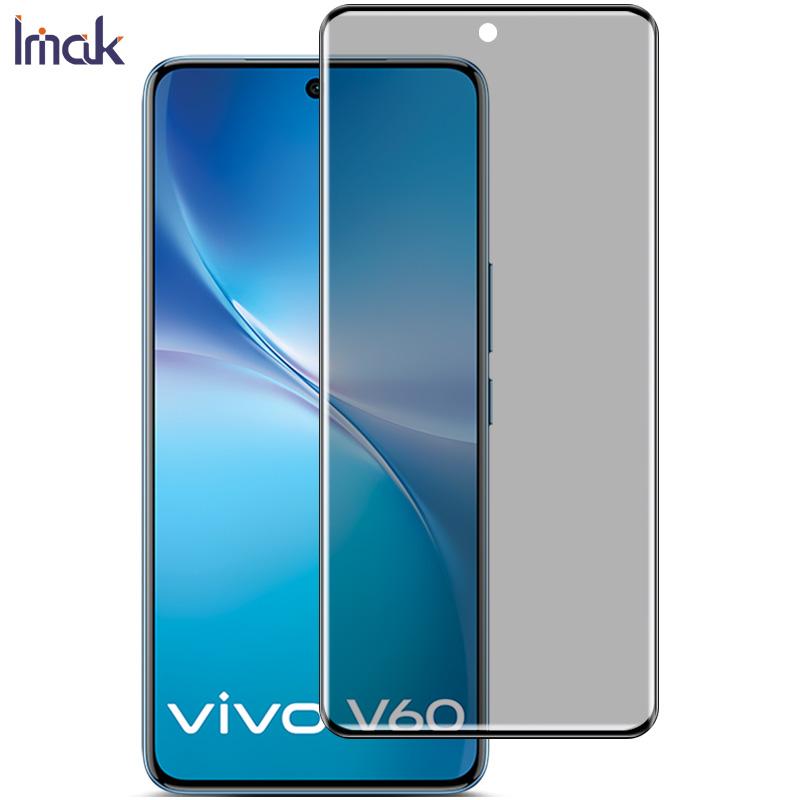 

Для Vivo V60 5G Global Стекло IMAK 3D Изогнутое Приватное Закаленное Стекло Пленка для Полного Покрытия Экрана Vivo V60 5G (Global)