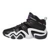 adidas Crazy 8 'All-Star' Sneakers IG3738