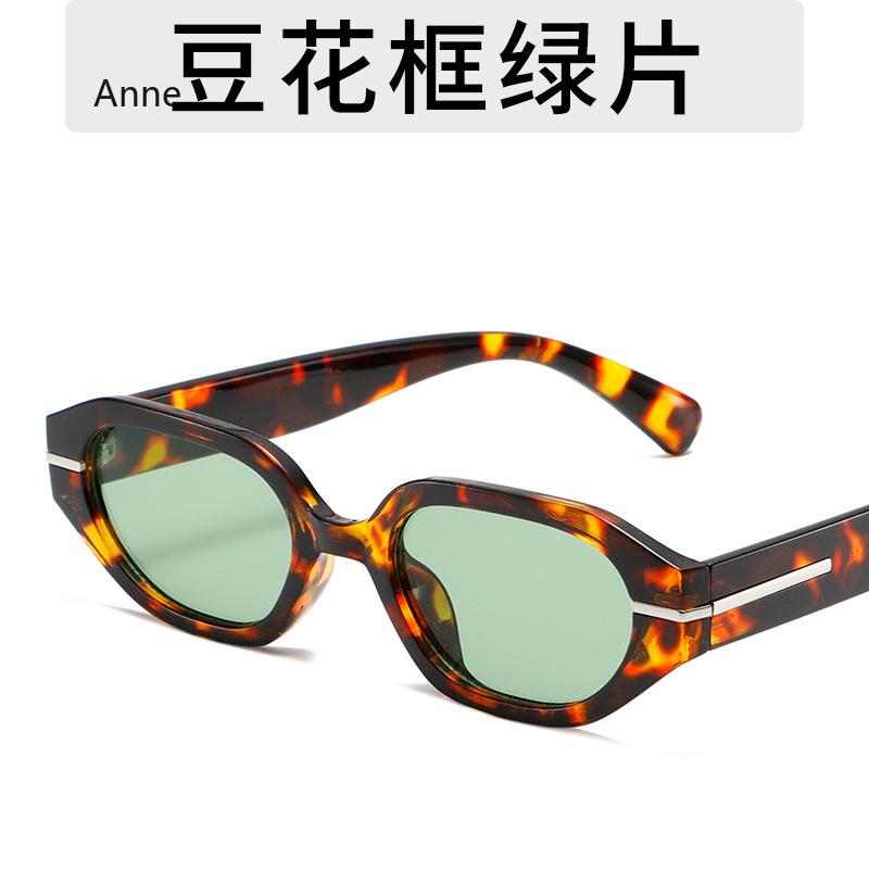 New Cat Eye Sunglasses Women Small Frame Sun Protection Polarized Sun Glasses Ladies Internet Celebrities Eyewears UV400