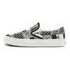 Vans Classic Slip On 'Patchwork Floral' Vans VN0A33TB9FY