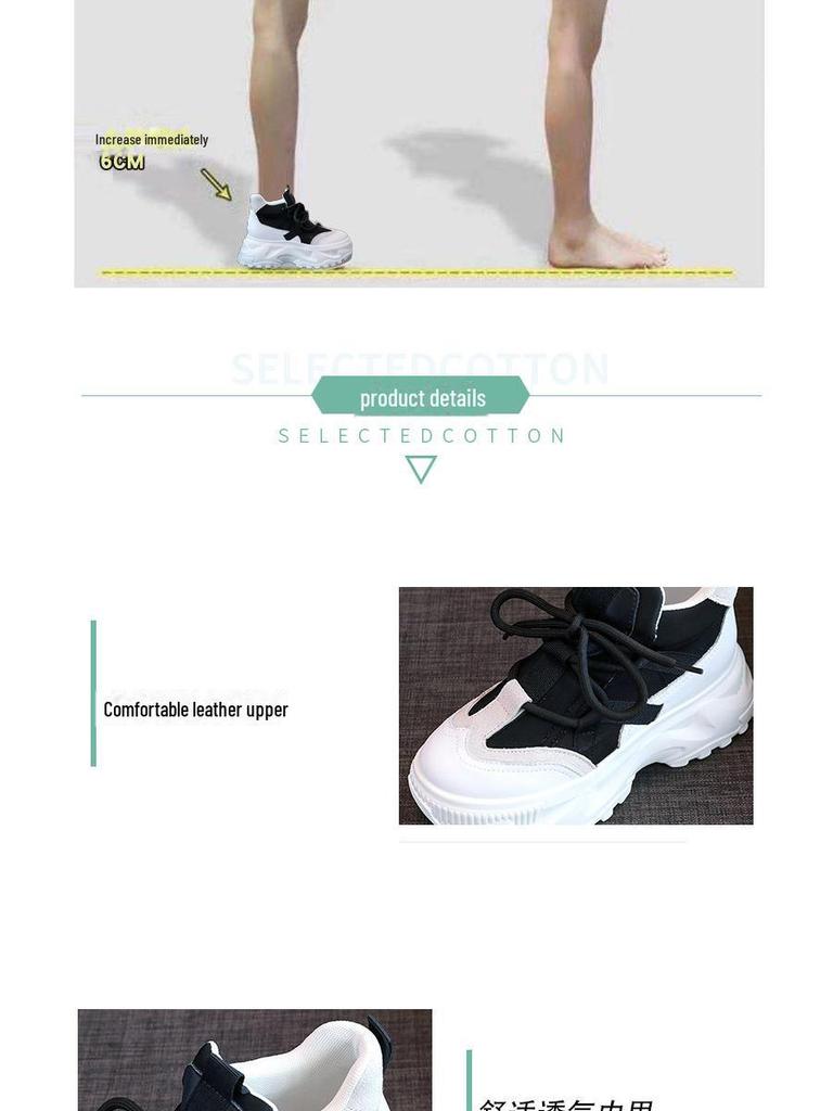 Women's Thick-Soled High-Top Dad Shoes: New 2022 Autumn/Winter White Platform Cowhide Korean-Style Casual Sneakers
