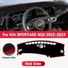 For KIA SPORTAGE NQ5   Car Dashboard Cover Mat Artificial Leather Avoid Light Sun Shade Mat Carpets Anti-UV Accessories